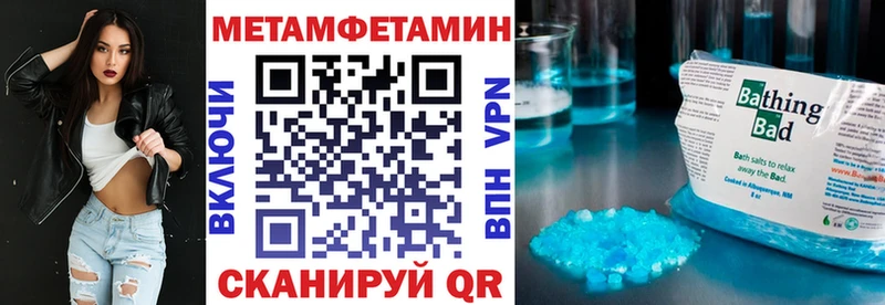 Амфетамин Розовый  сколько стоит  Вязники 