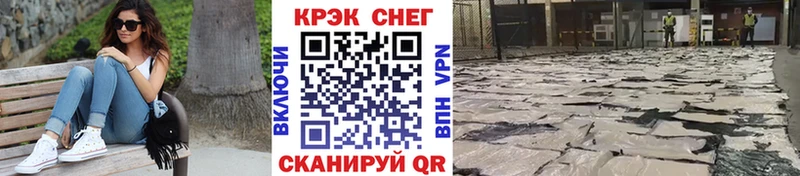 МЕГА как зайти Вязники КОКАИН Колумбийский