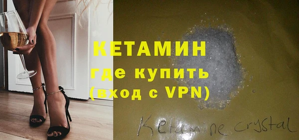 ГАЛЛЮЦИНОГЕННЫЕ ГРИБЫ Богданович