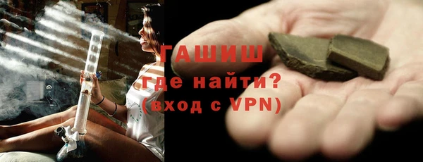 ГАЛЛЮЦИНОГЕННЫЕ ГРИБЫ Богданович