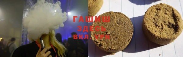 дживик Нягань