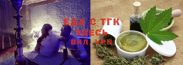 ГАЛЛЮЦИНОГЕННЫЕ ГРИБЫ Богданович