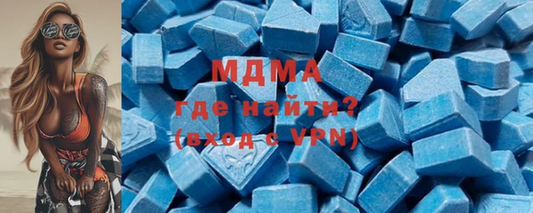 твердый Богородск