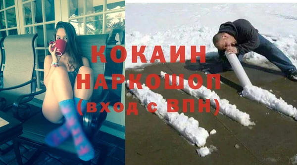 скорость Болхов