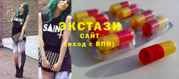 твердый Богородск