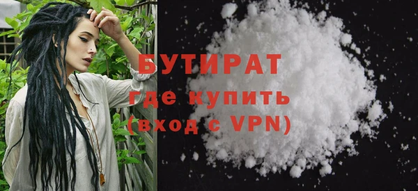 твердый Богородск