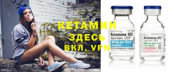 хмурый Богородицк