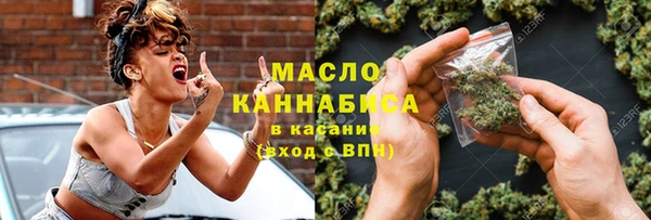 MDMA Россошь