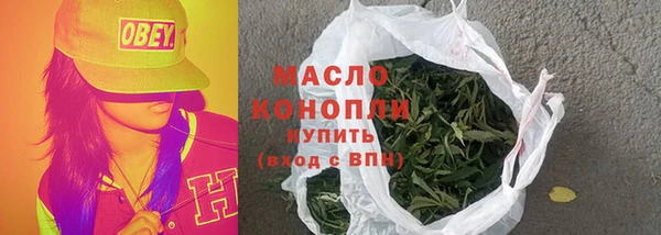 а пвп мука Ростов