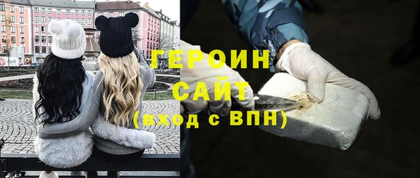 ГАЛЛЮЦИНОГЕННЫЕ ГРИБЫ Богданович