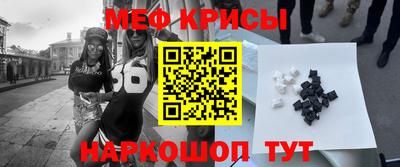ПСИЛОЦИБИНОВЫЕ ГРИБЫ Кингисепп
