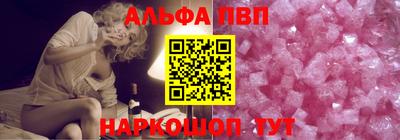 скорость Кинель