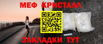 амф Канаш