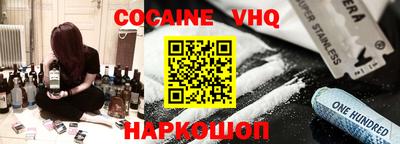 PSILOCYBIN Кимры