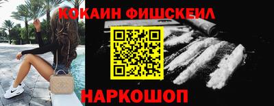 MDMA Кандалакша