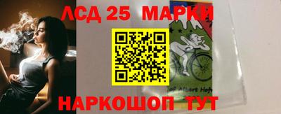 скорость Кинель