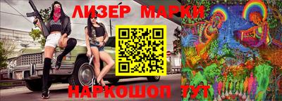 PSILOCYBIN Кимры