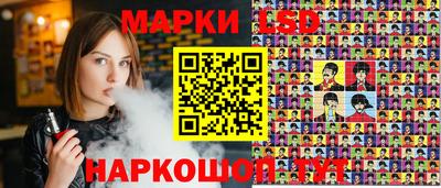 MDMA Кандалакша