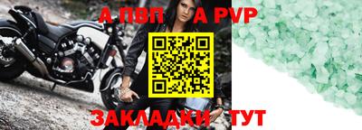 PSILOCYBIN Кимры