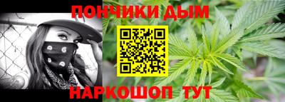 MDMA Кандалакша