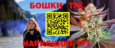 скорость Кинель