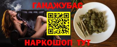 скорость Кинель