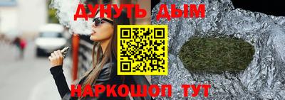 скорость Кинель