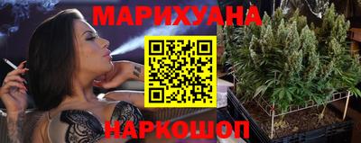 ПСИЛОЦИБИНОВЫЕ ГРИБЫ Кингисепп