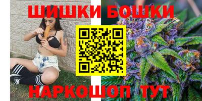 ПСИЛОЦИБИНОВЫЕ ГРИБЫ Кингисепп