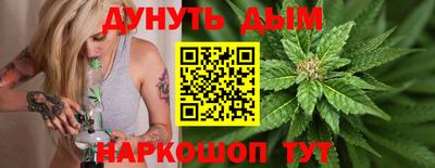 амф Канаш