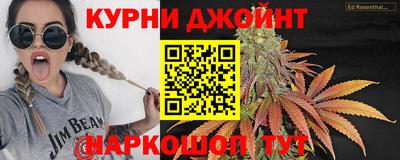 ПСИЛОЦИБИНОВЫЕ ГРИБЫ Кингисепп