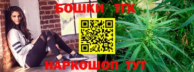 ПСИЛОЦИБИНОВЫЕ ГРИБЫ Кингисепп