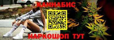 MDMA Кандалакша