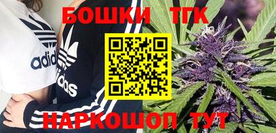 ПСИЛОЦИБИНОВЫЕ ГРИБЫ Кингисепп