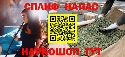PSILOCYBIN Кимры