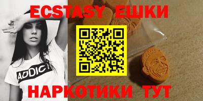 MDMA Кандалакша