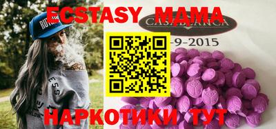 PSILOCYBIN Кимры