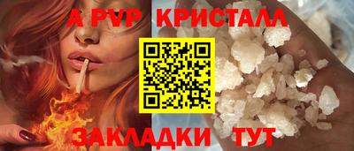 ПСИЛОЦИБИНОВЫЕ ГРИБЫ Кингисепп