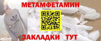 PSILOCYBIN Кимры