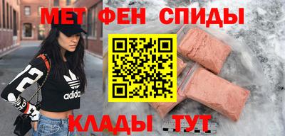 MDMA Кандалакша