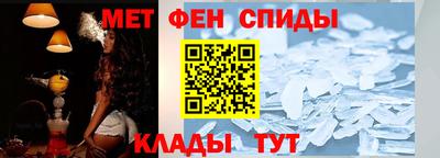 PSILOCYBIN Кимры