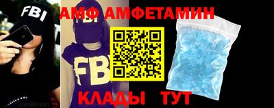 PSILOCYBIN Кимры