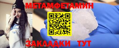 MDMA Кандалакша