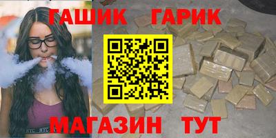 MDMA Кандалакша