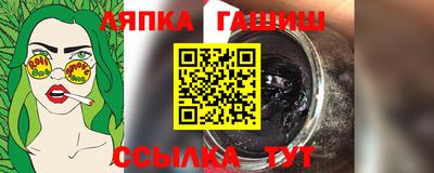 PSILOCYBIN Кимры