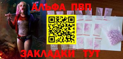 ПСИЛОЦИБИНОВЫЕ ГРИБЫ Кингисепп
