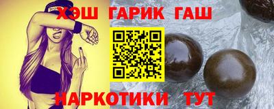 MDMA Кандалакша