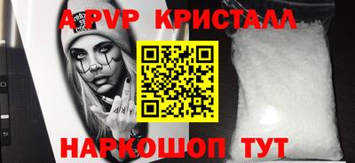скорость Кинель