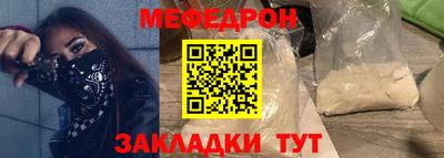 марихуана Камышлов
