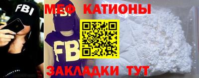 марихуана Камышлов